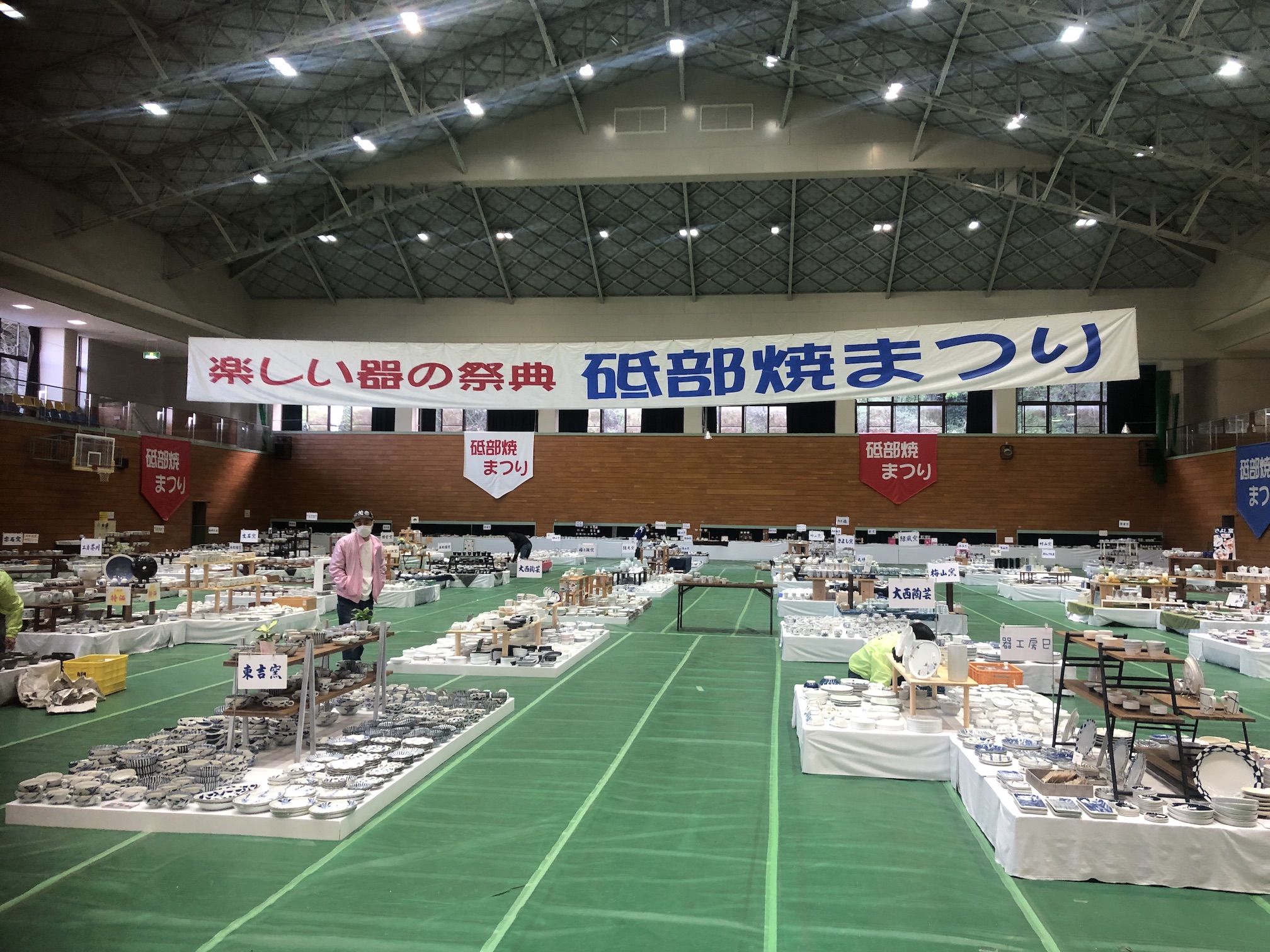 砥部焼祭り最終日🙌✨