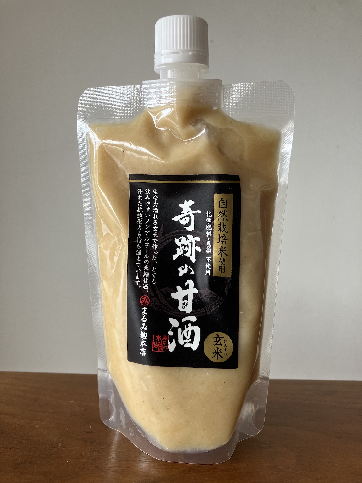 セール販売致します！