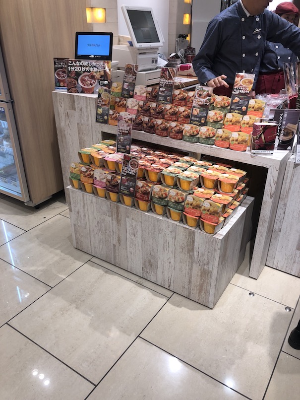 2019年新年日本橋三越本店さんの催事に出店！！