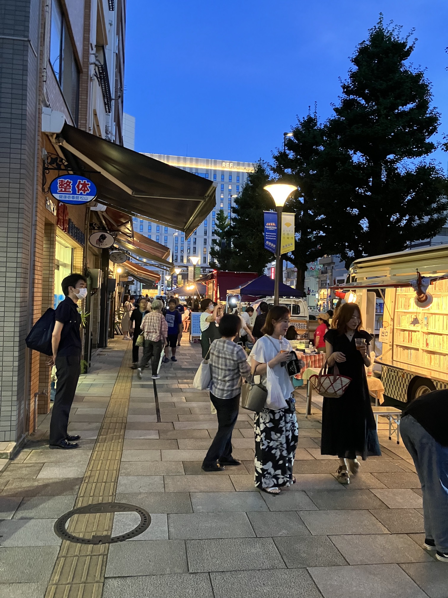 昨日はありがとうございました✨