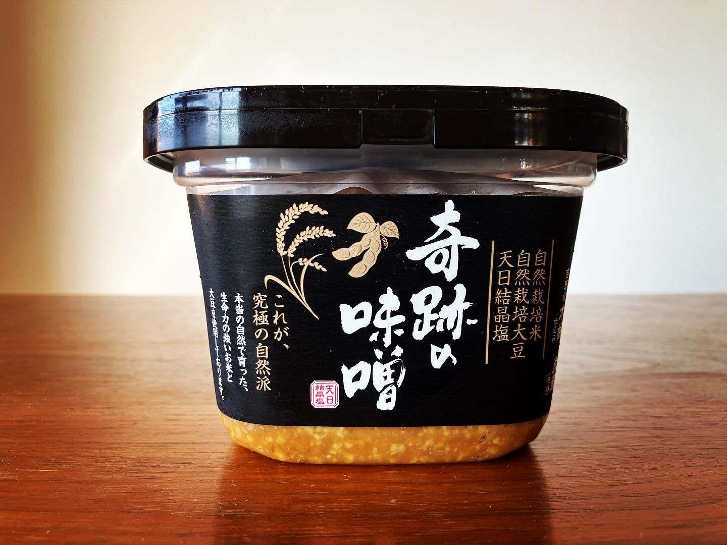 奇跡の味噌のお届け😎