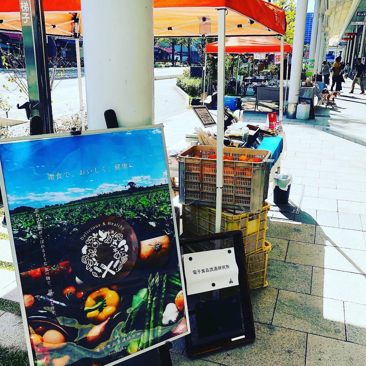 明日はお城下マルシェの出店日です！