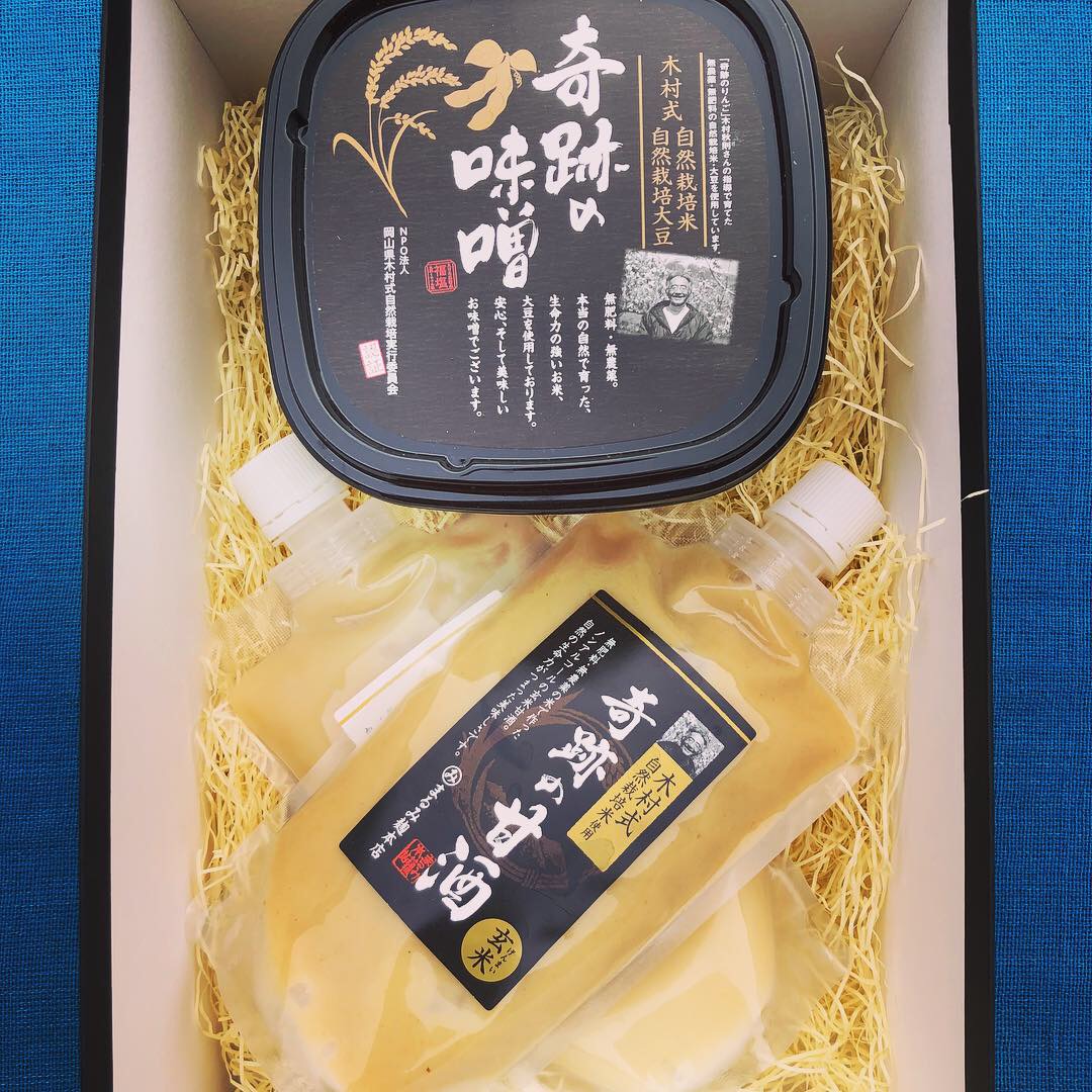 今年のお歳暮はお決まりですか！？
