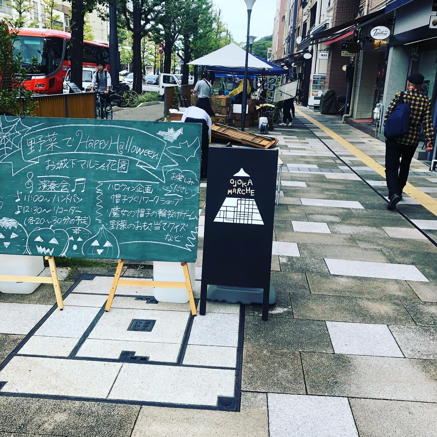 今週日曜日はお城下マルシェの出店日です！