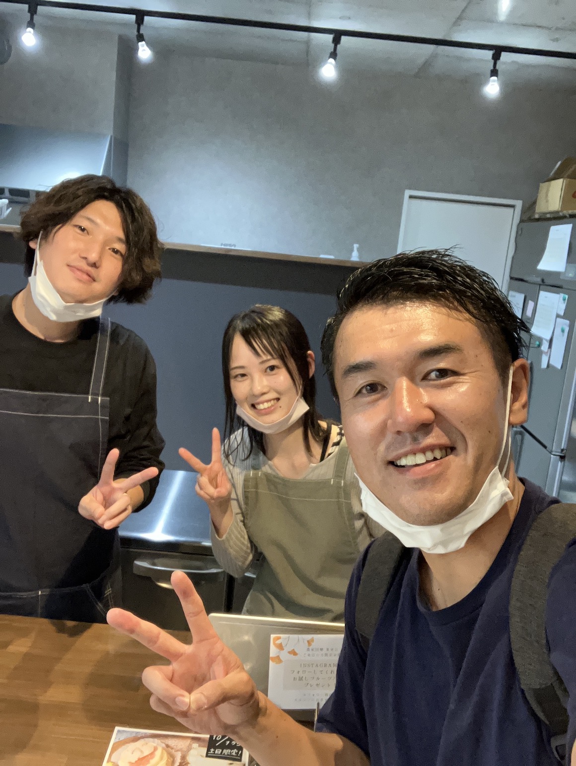 関東のお取引先へ✨