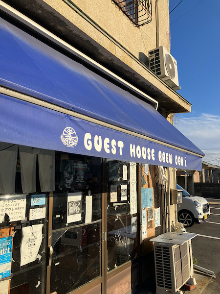 麦宿 伝さんにレモンをお届け🍋🍺