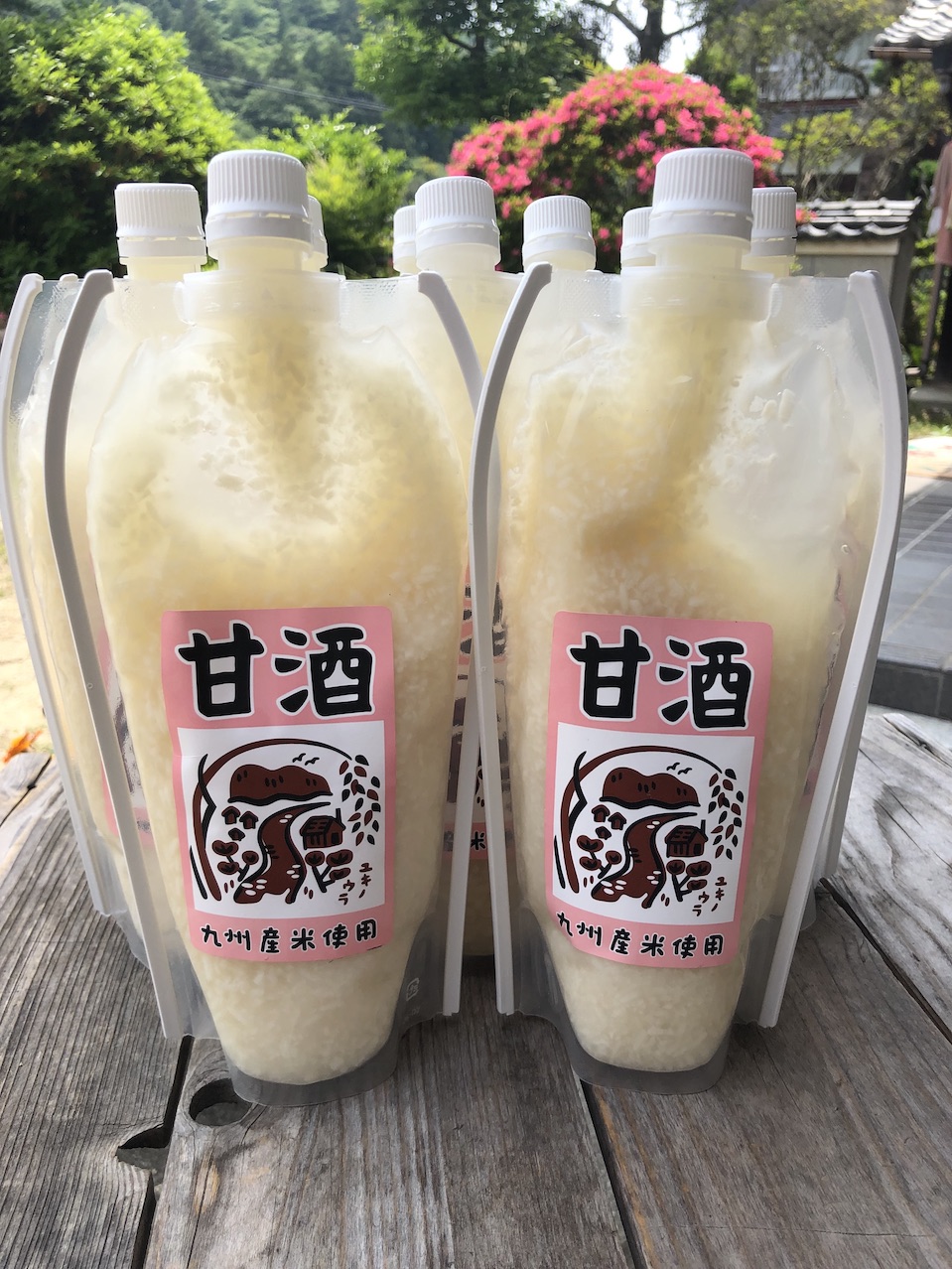 甘酒のセット販売を開始致しましたー！