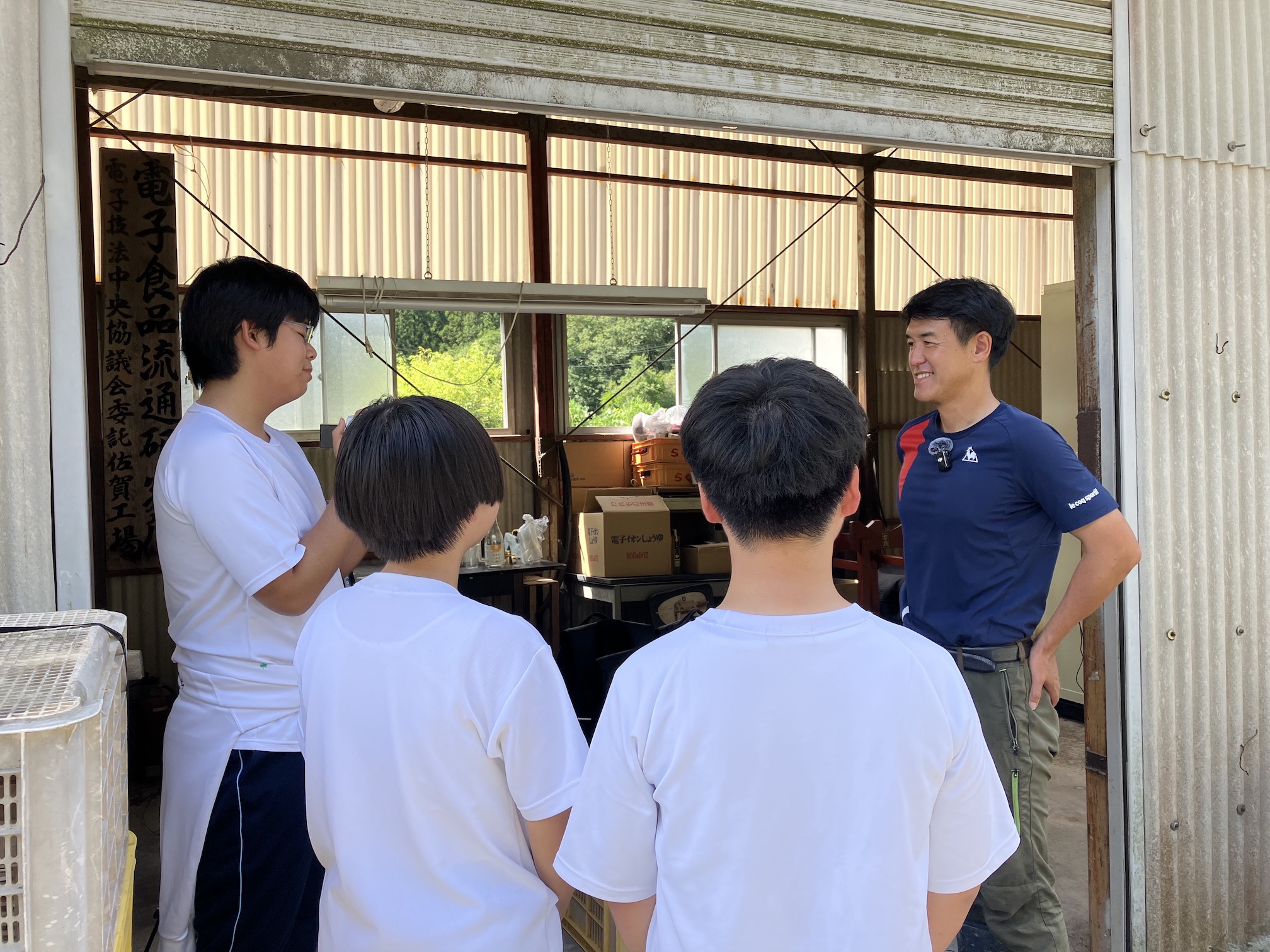 高校生から取材いただきました！