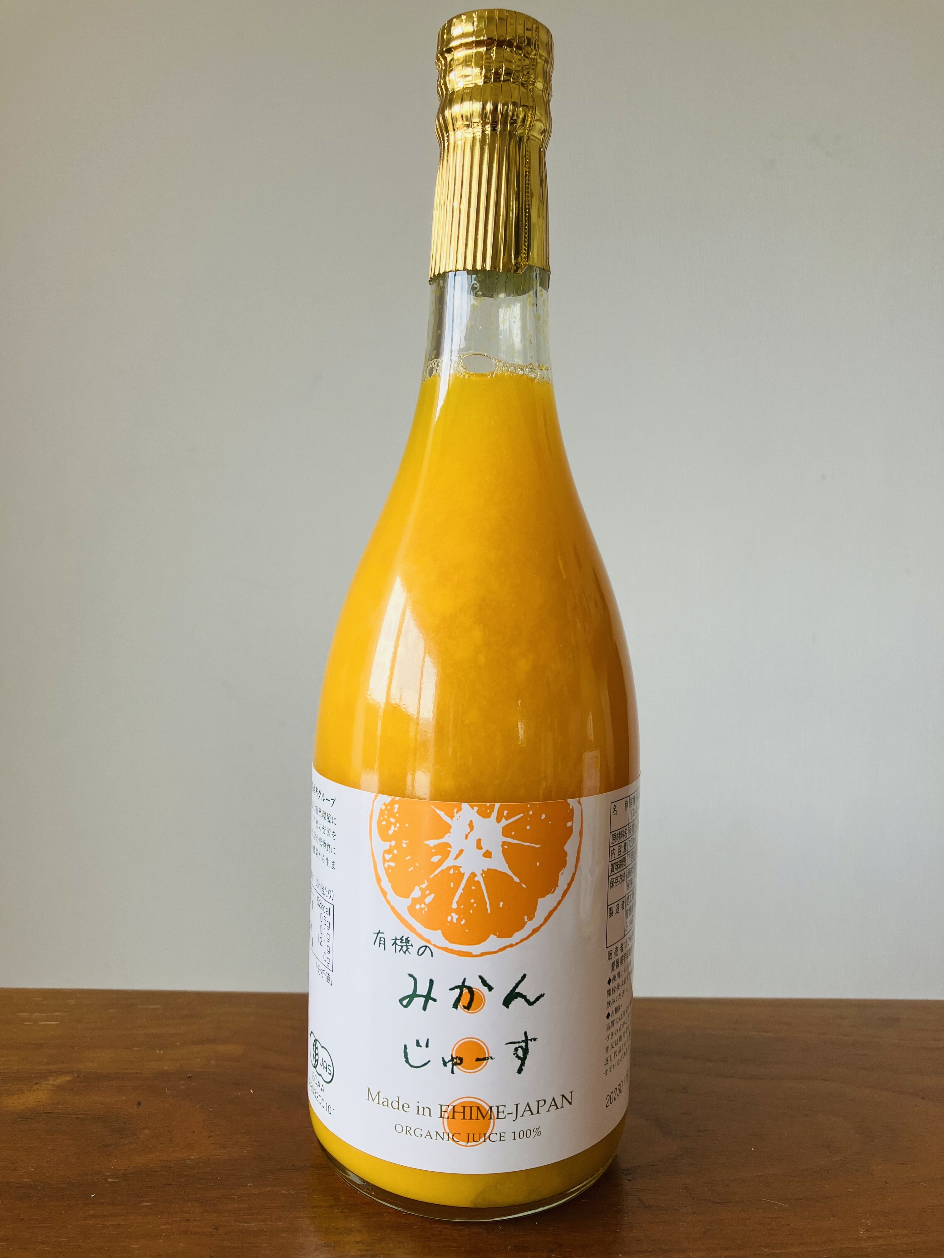 帰省の際の手土産やお土産に🍊✨