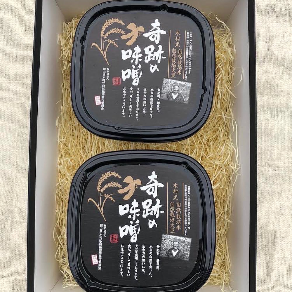 お問い合わせがジワジワと再燃😊