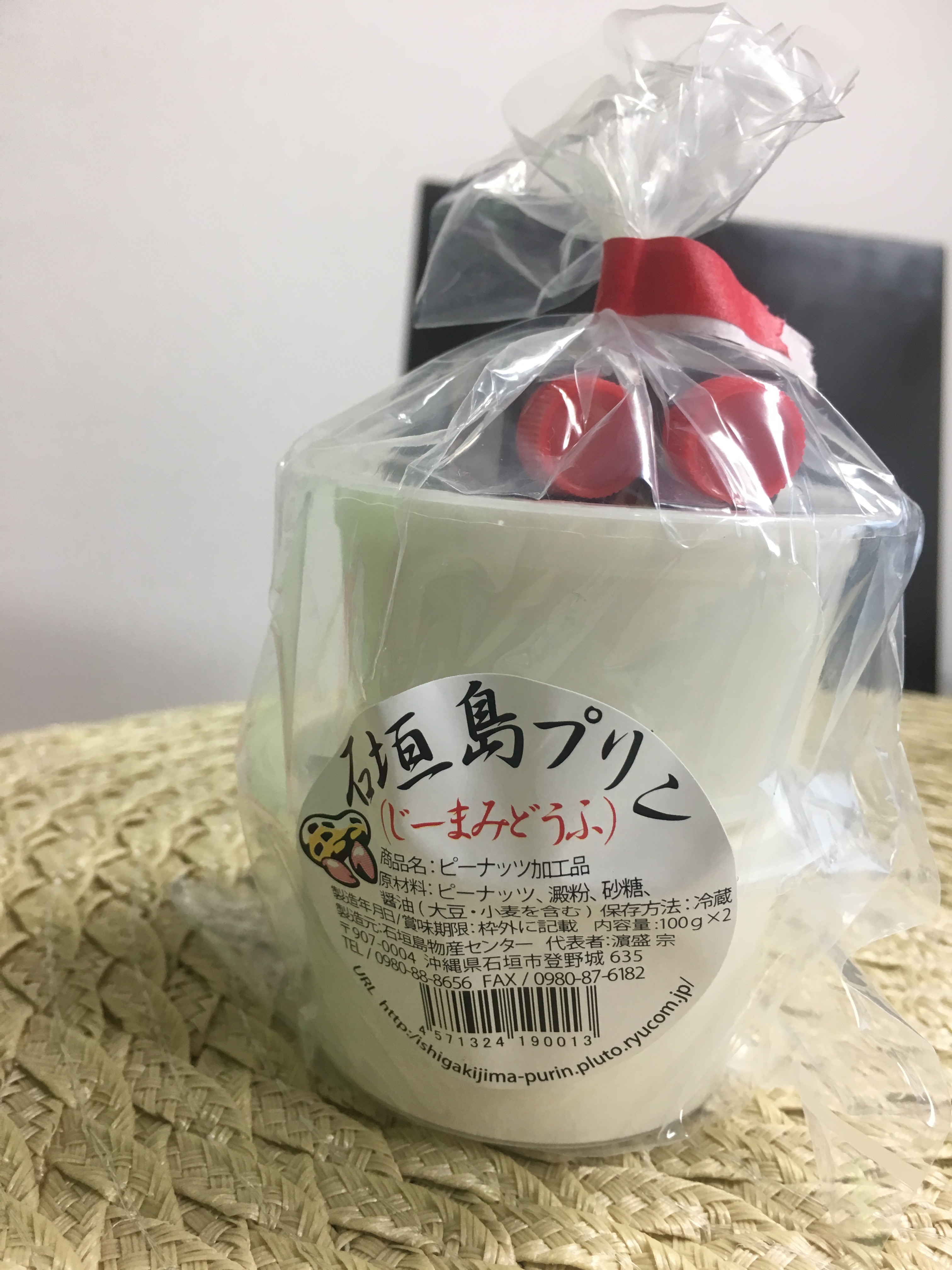 ファーマーズマーケットで出会った食べ物たち