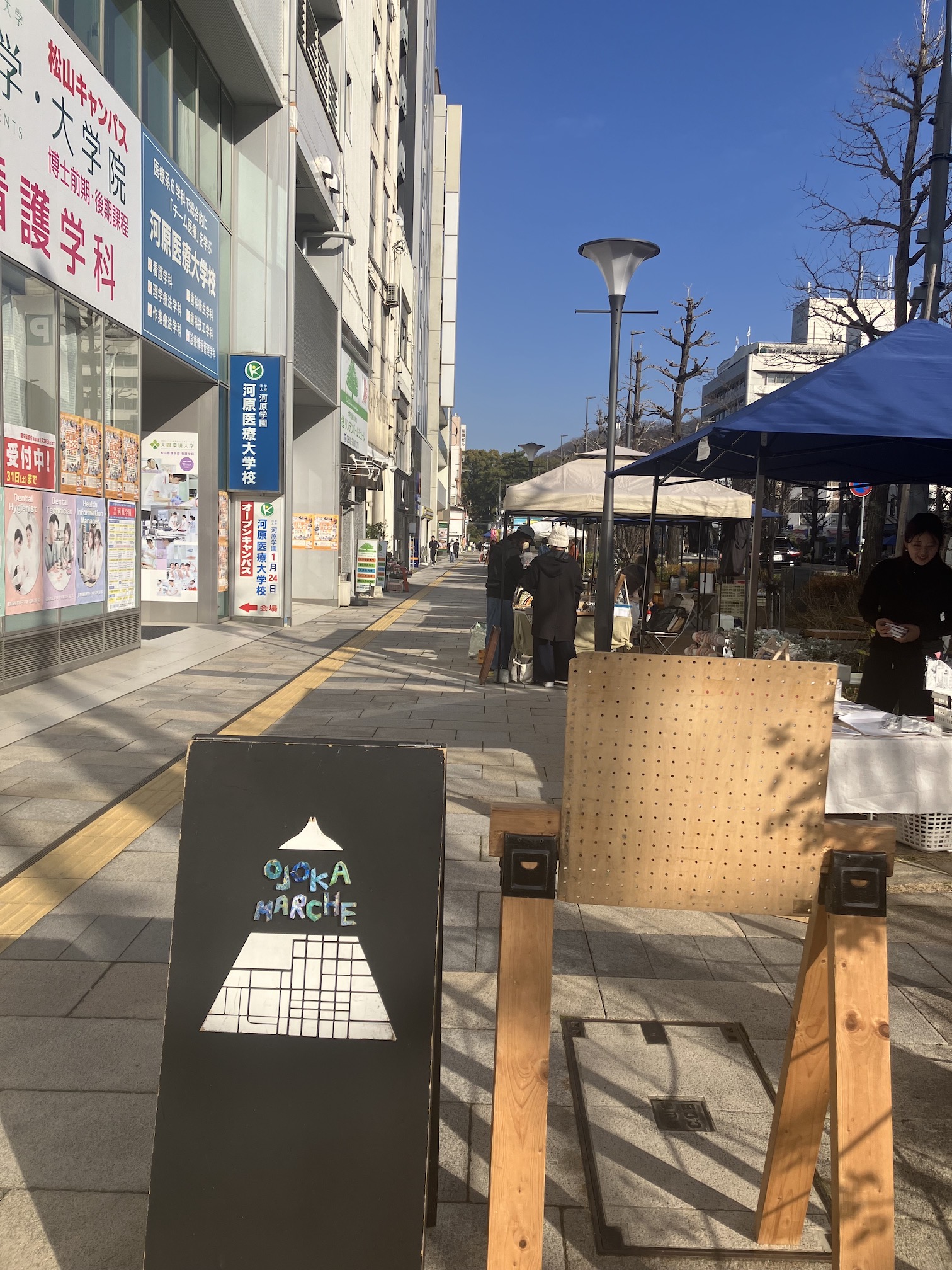 本日はお城下マルシェに出店✨