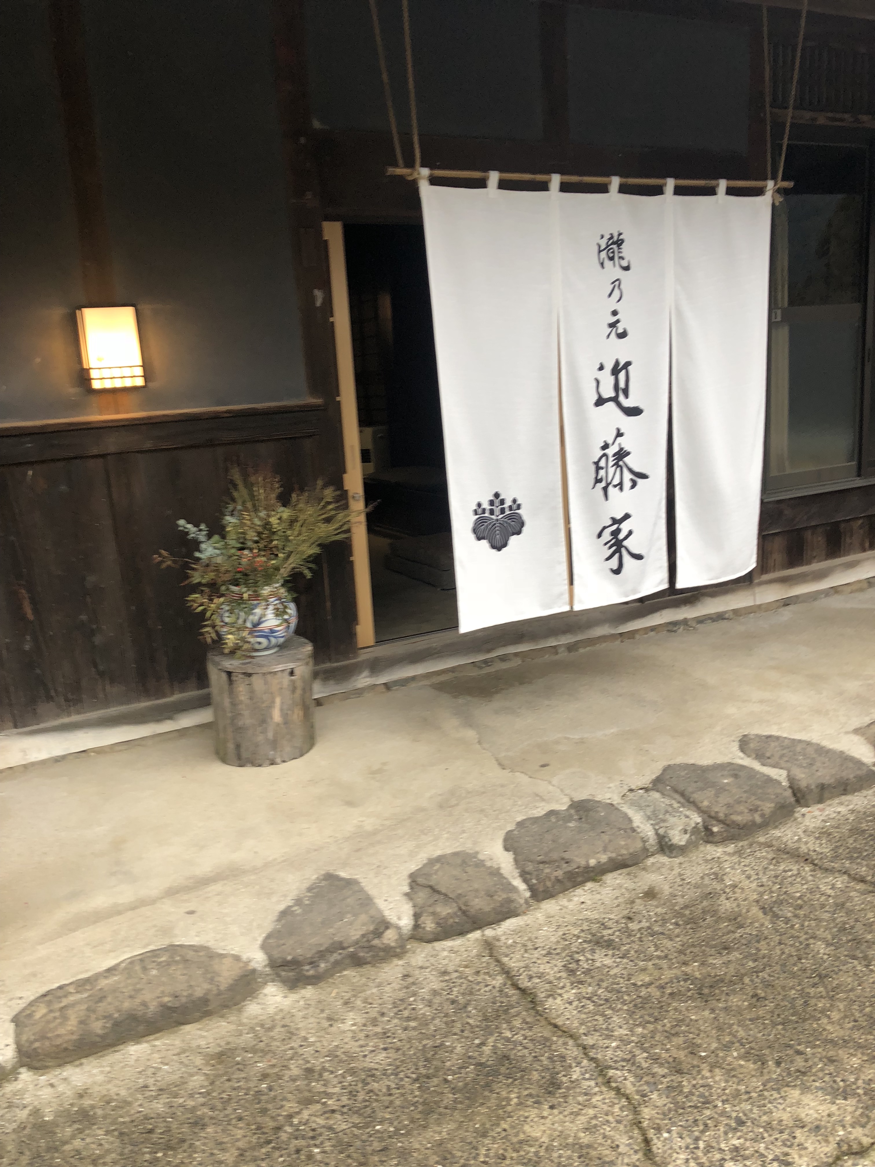 配達ついでの束の間の時間