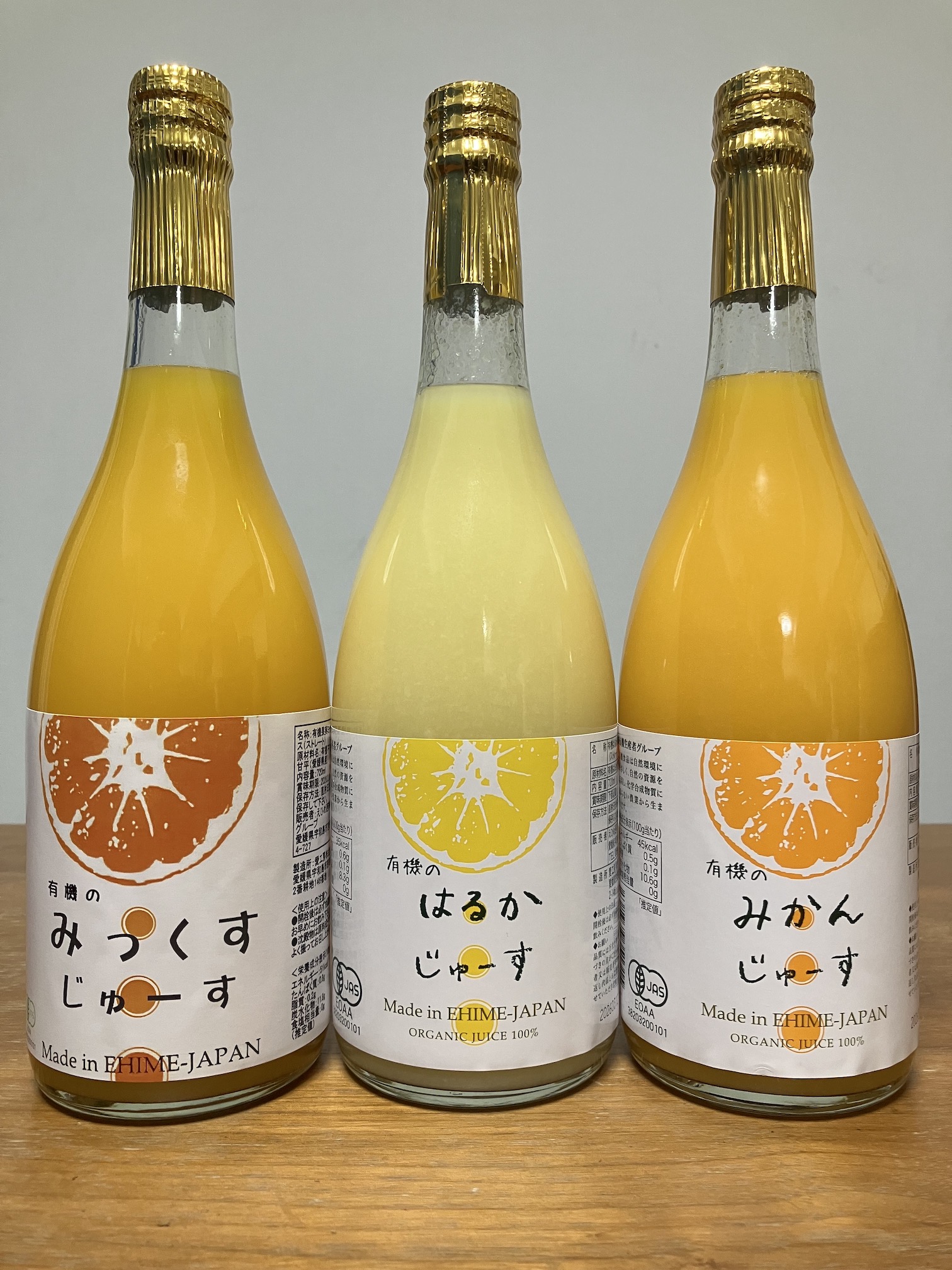 お中元は決まりましたかー🎁✨