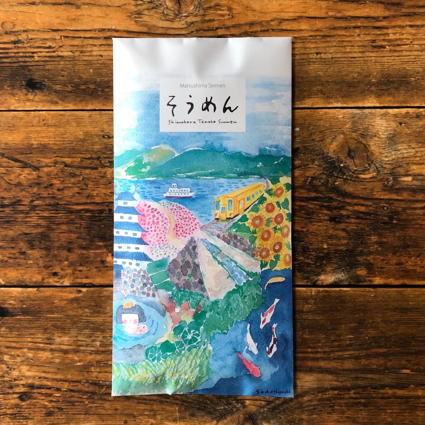 新パッケージのお知らせ