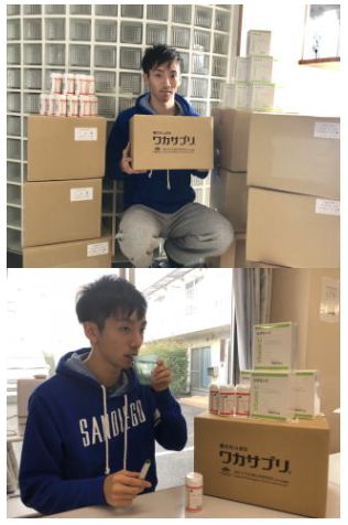 東海大学駅伝選手も飲んでます！