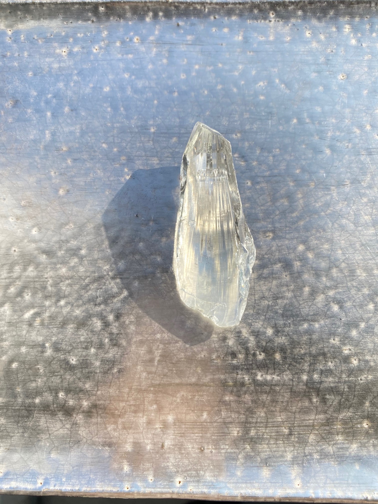 パラレルワールドへの入り口～コズミックアイス