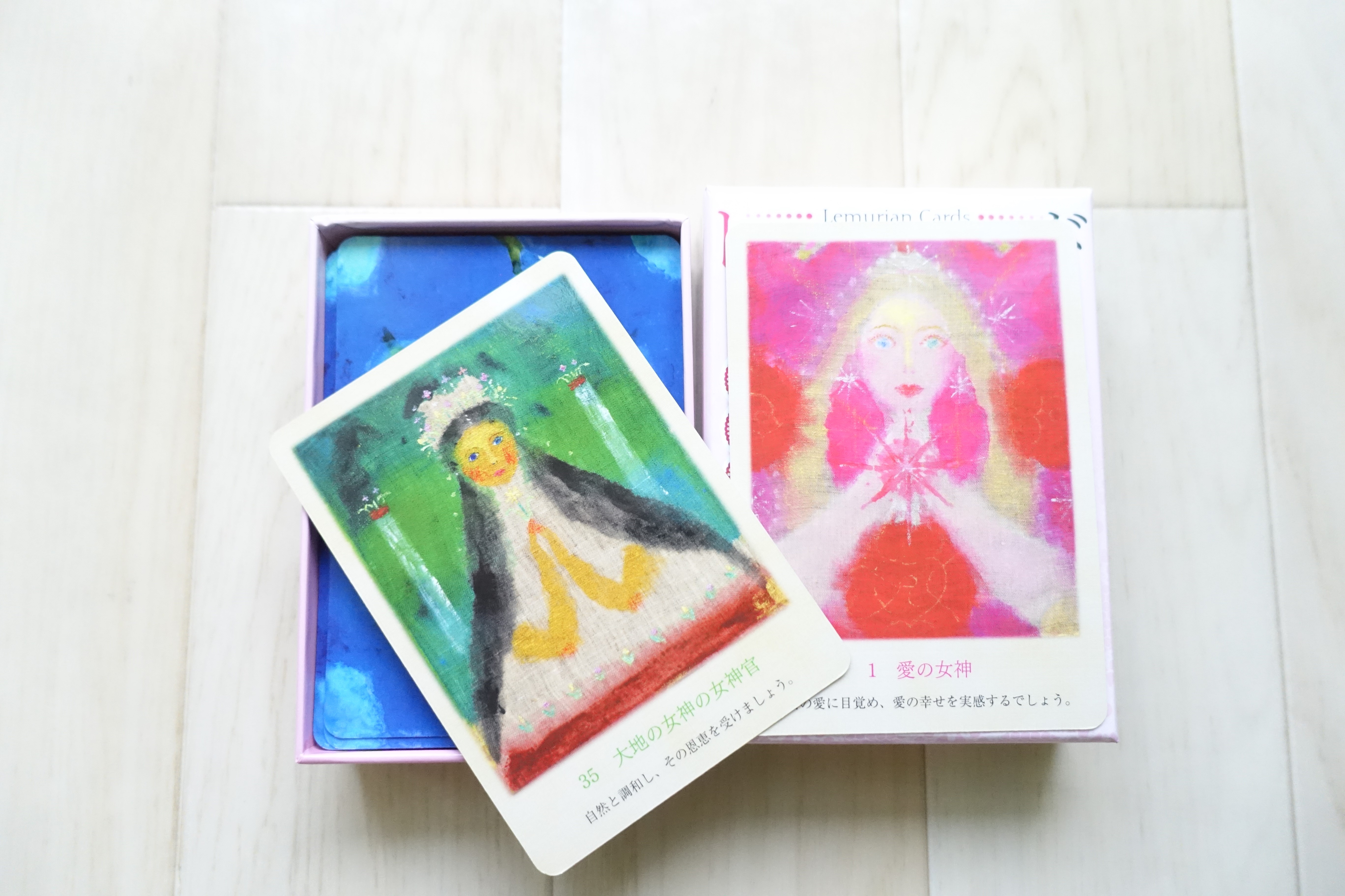 【カードリーディング】1枚引きプレゼント！