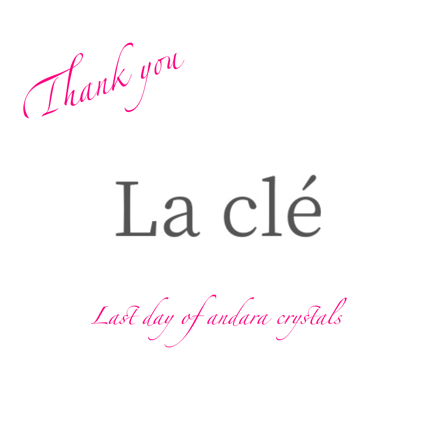 アンダラクリスタル最終販売日