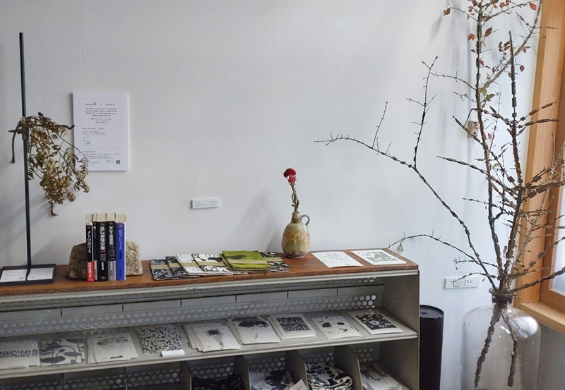 アンテナショップ閉店のお知らせ
