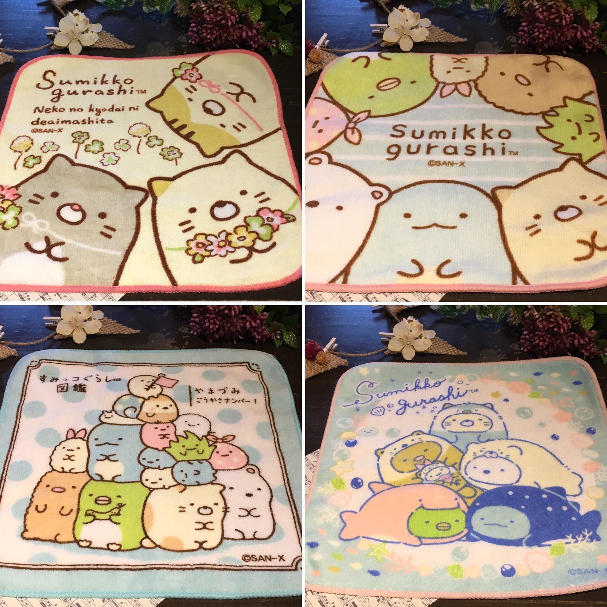 ＊「すみっコぐらし」入荷しました！＊