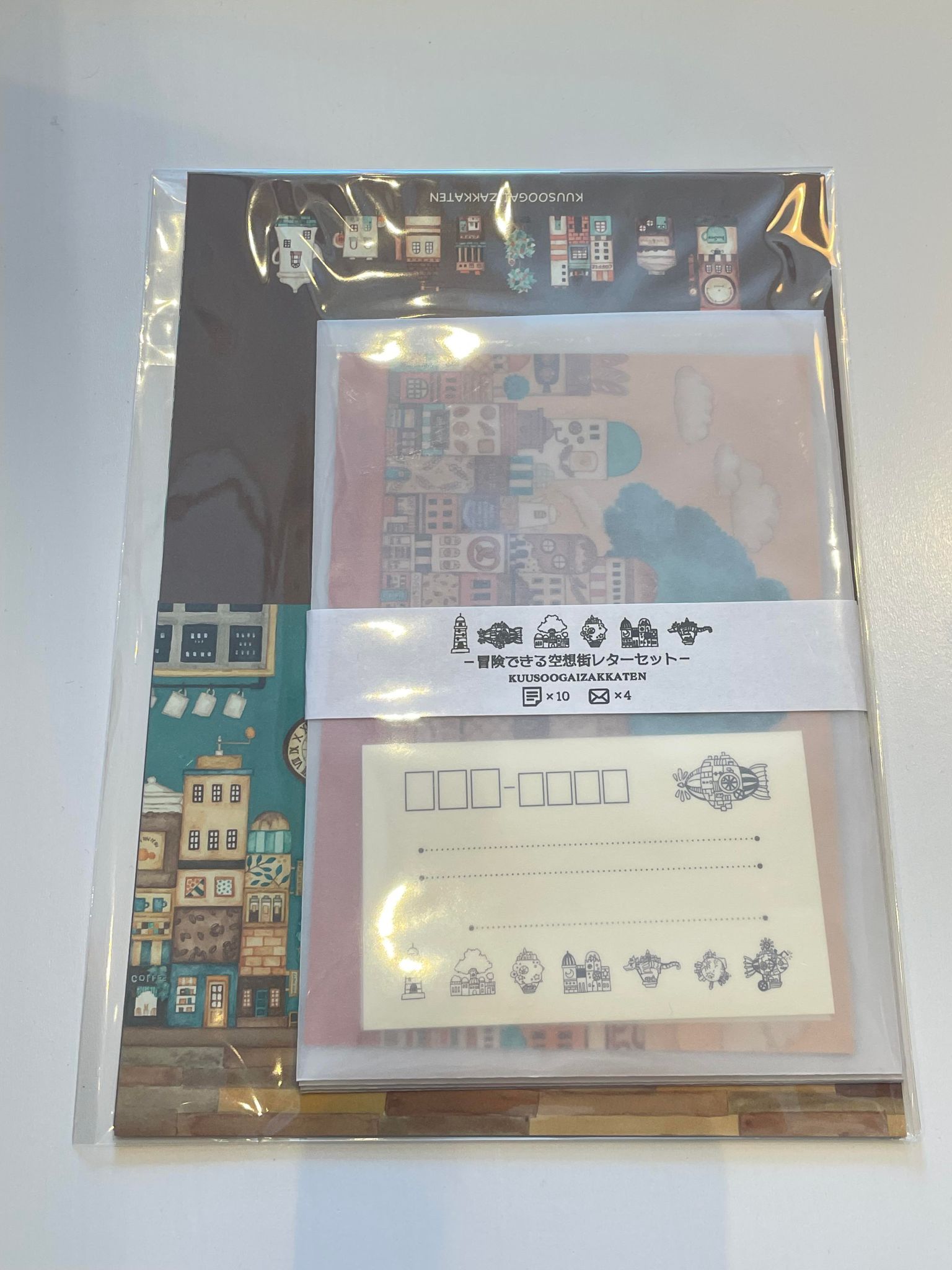 ＊空想街レターセット＊