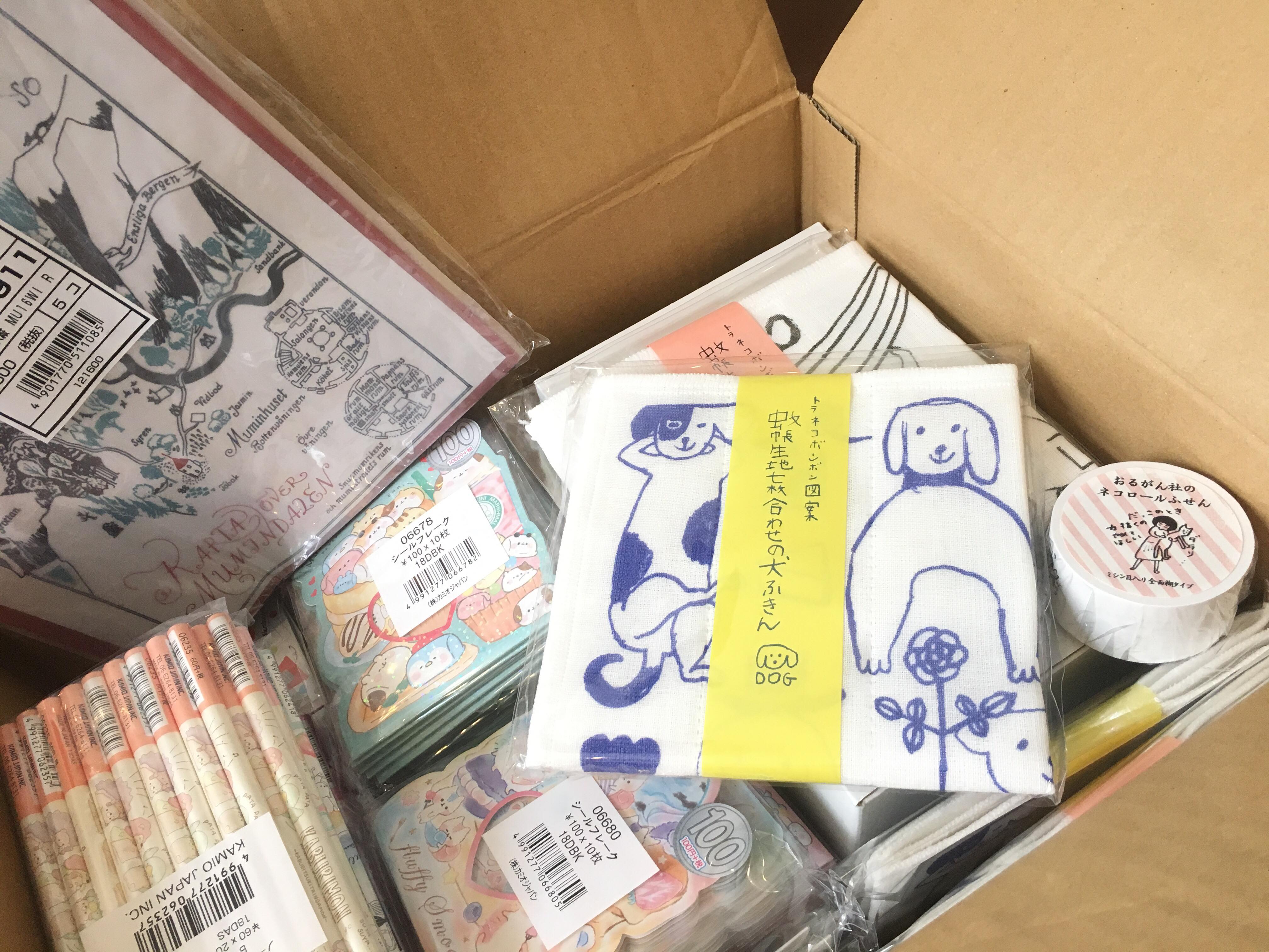 ＊ゴールデンウィーク出店情報＊