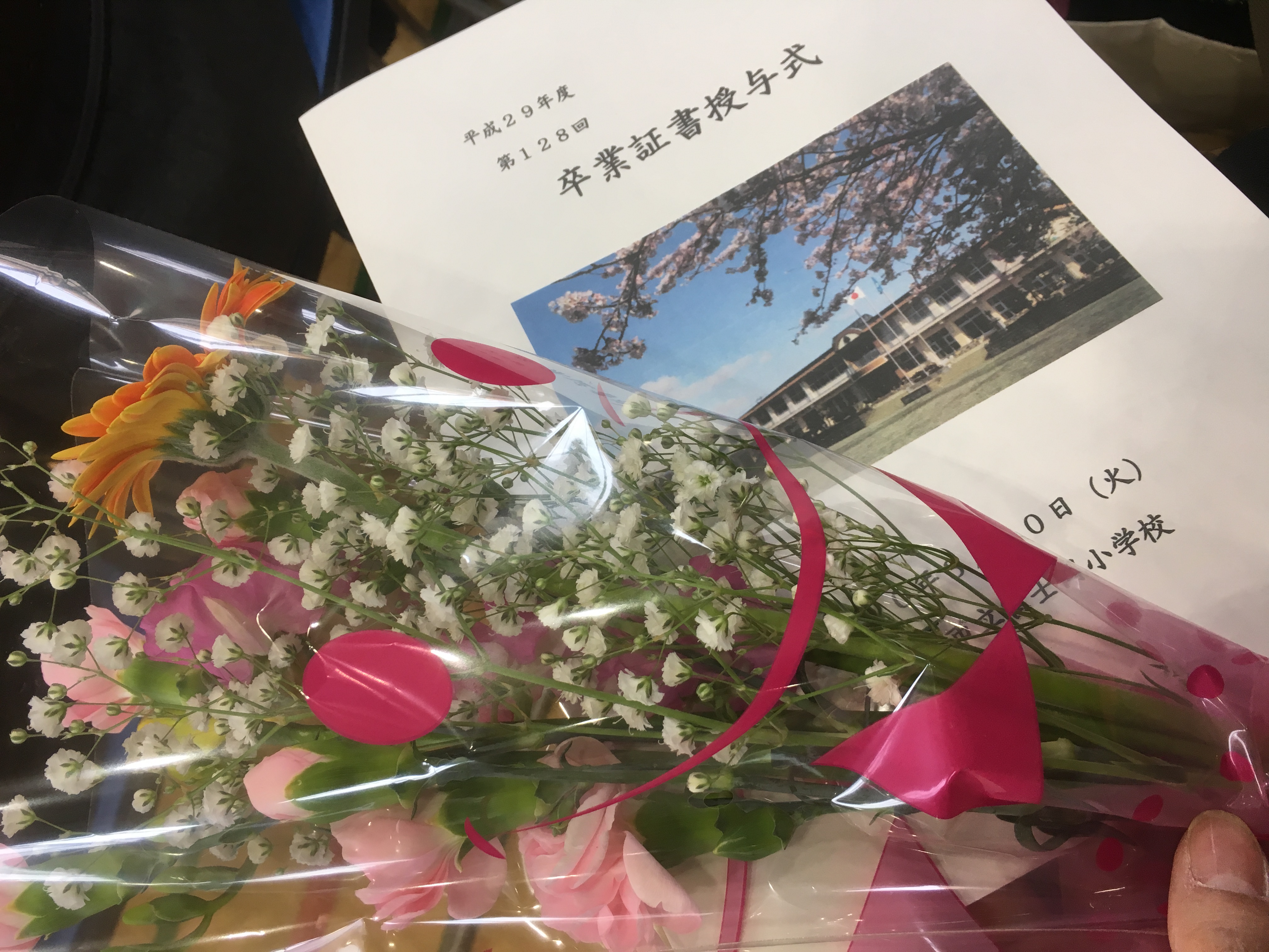 ＊21日から25日までお休みします＊