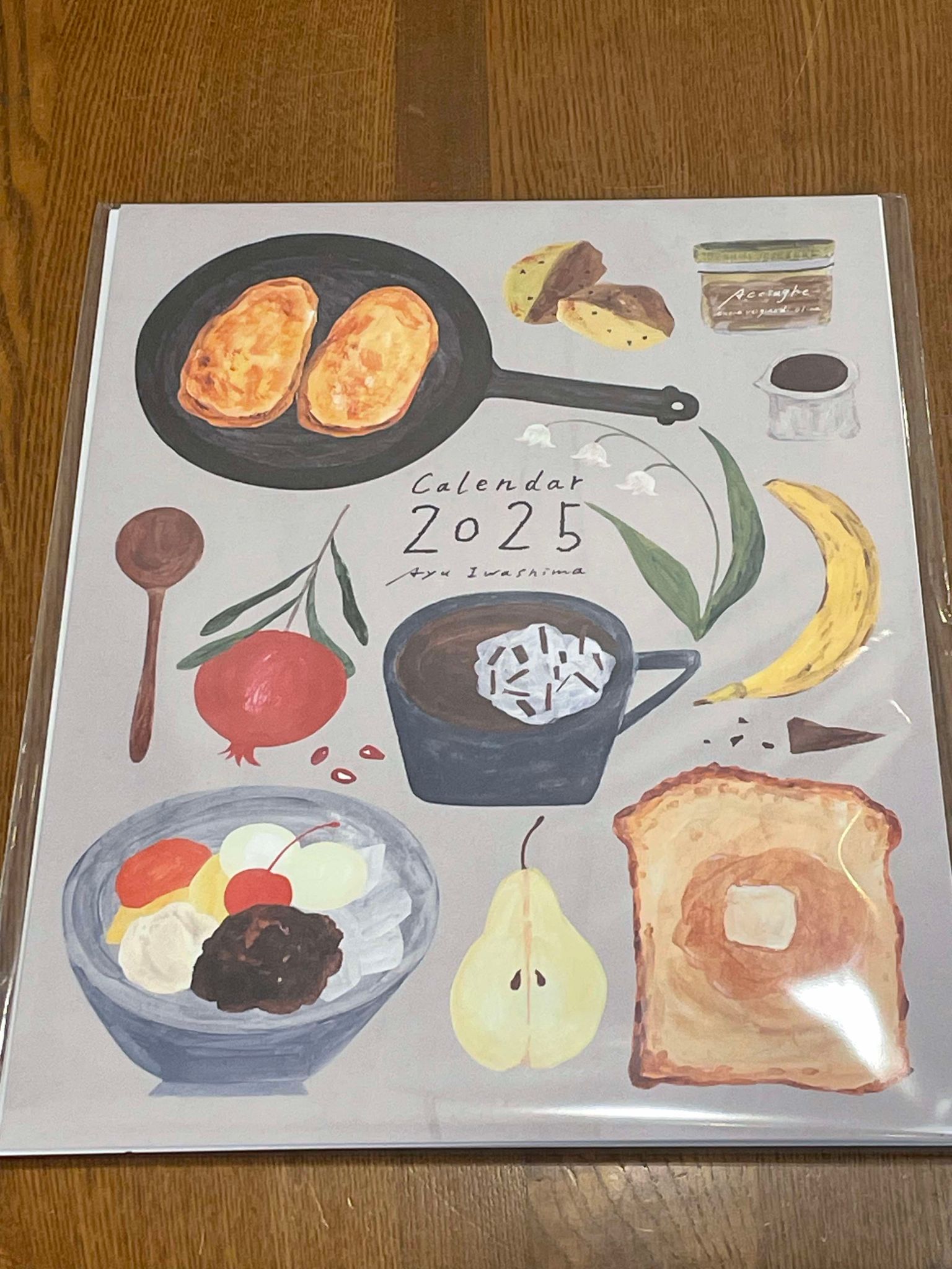 ＊カレンダーのお求め忘れはありませんか？＊