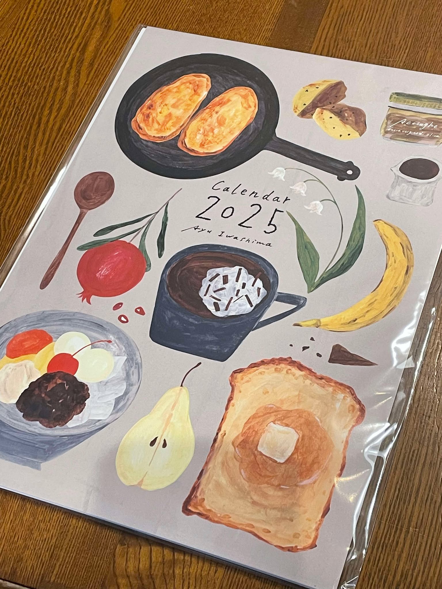 ＊いわしまあゆグッズ入荷＊