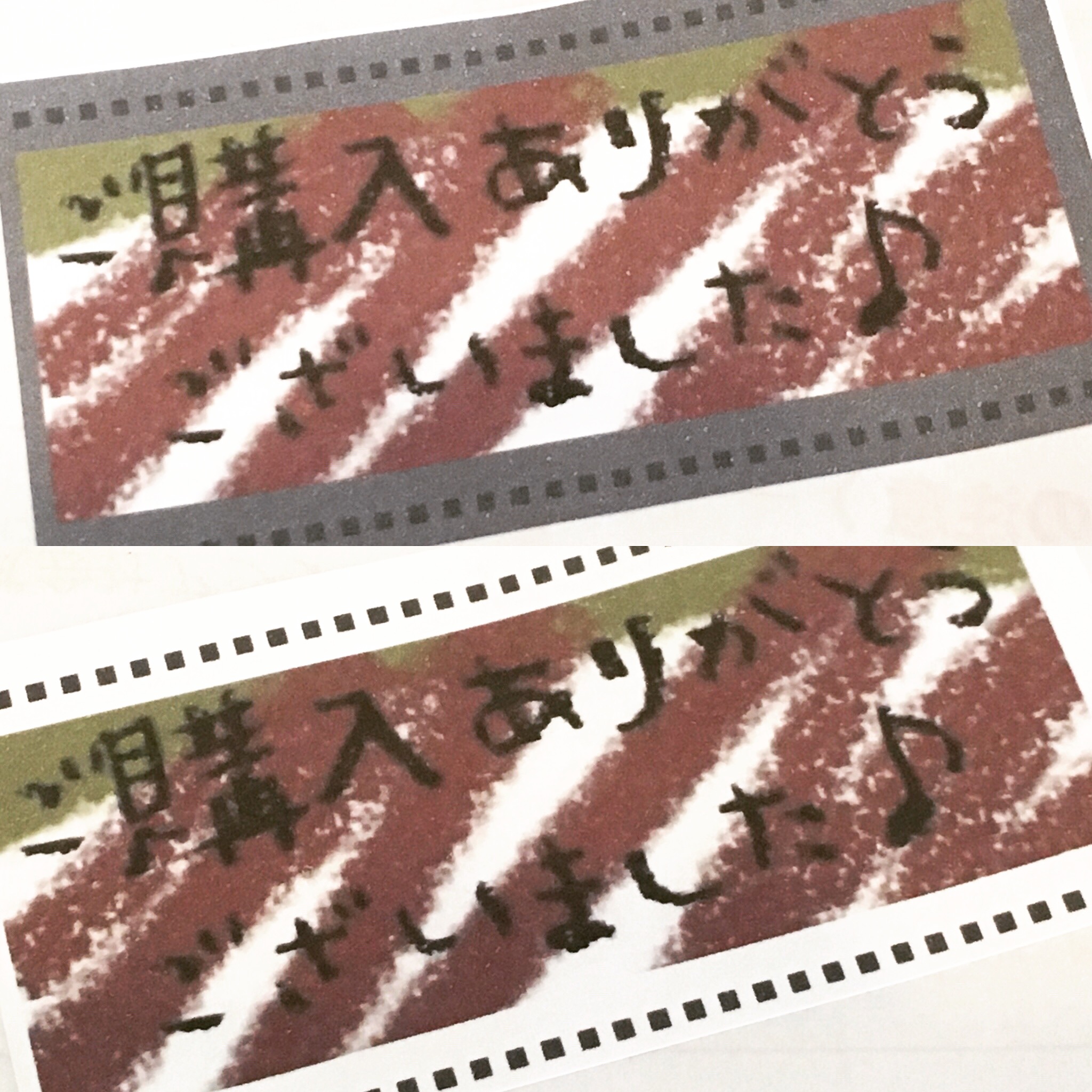 ＊thank youステッカーを作りました＊