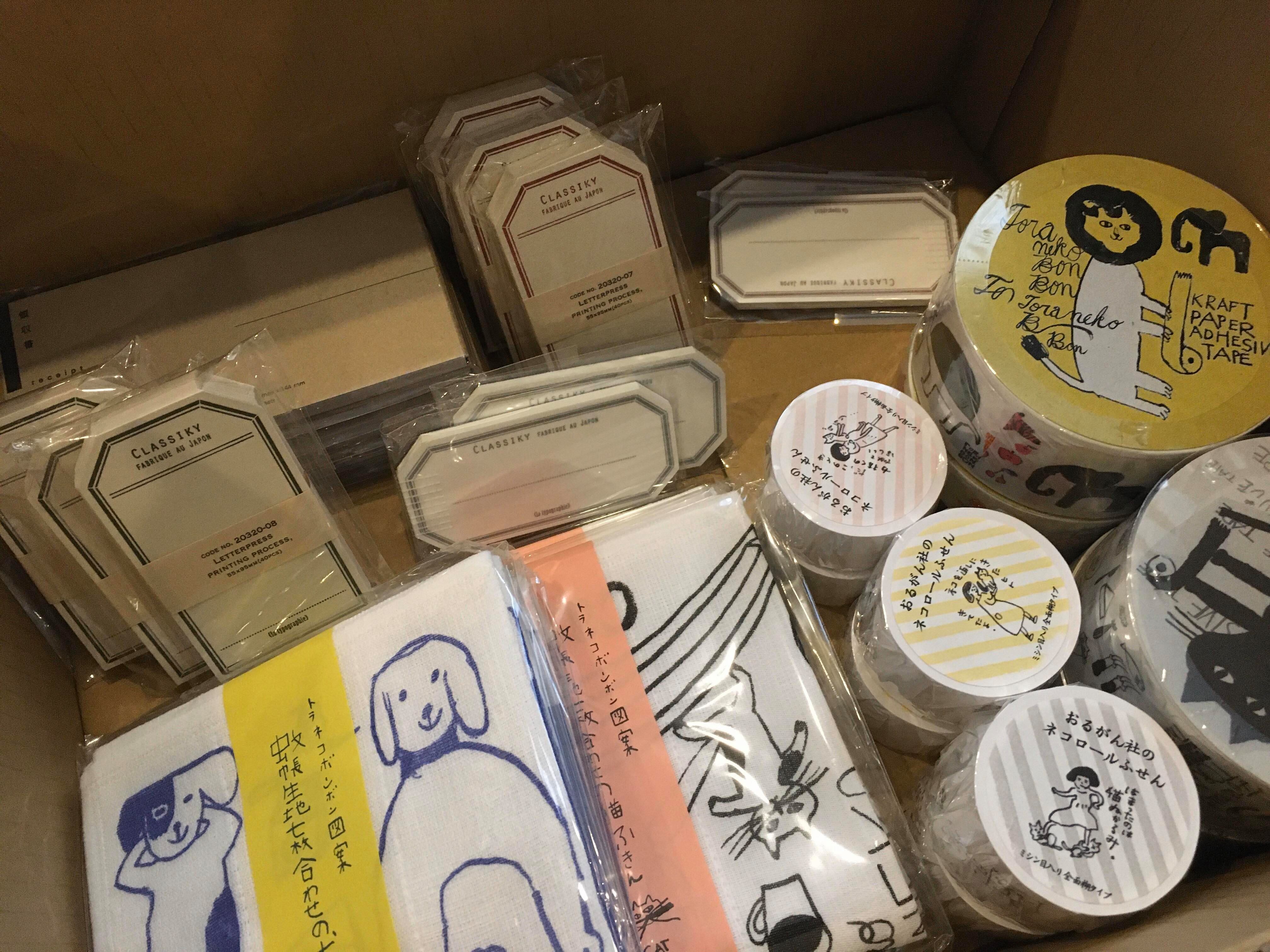 ＊倉敷意匠さんの人気商品再入荷！＊