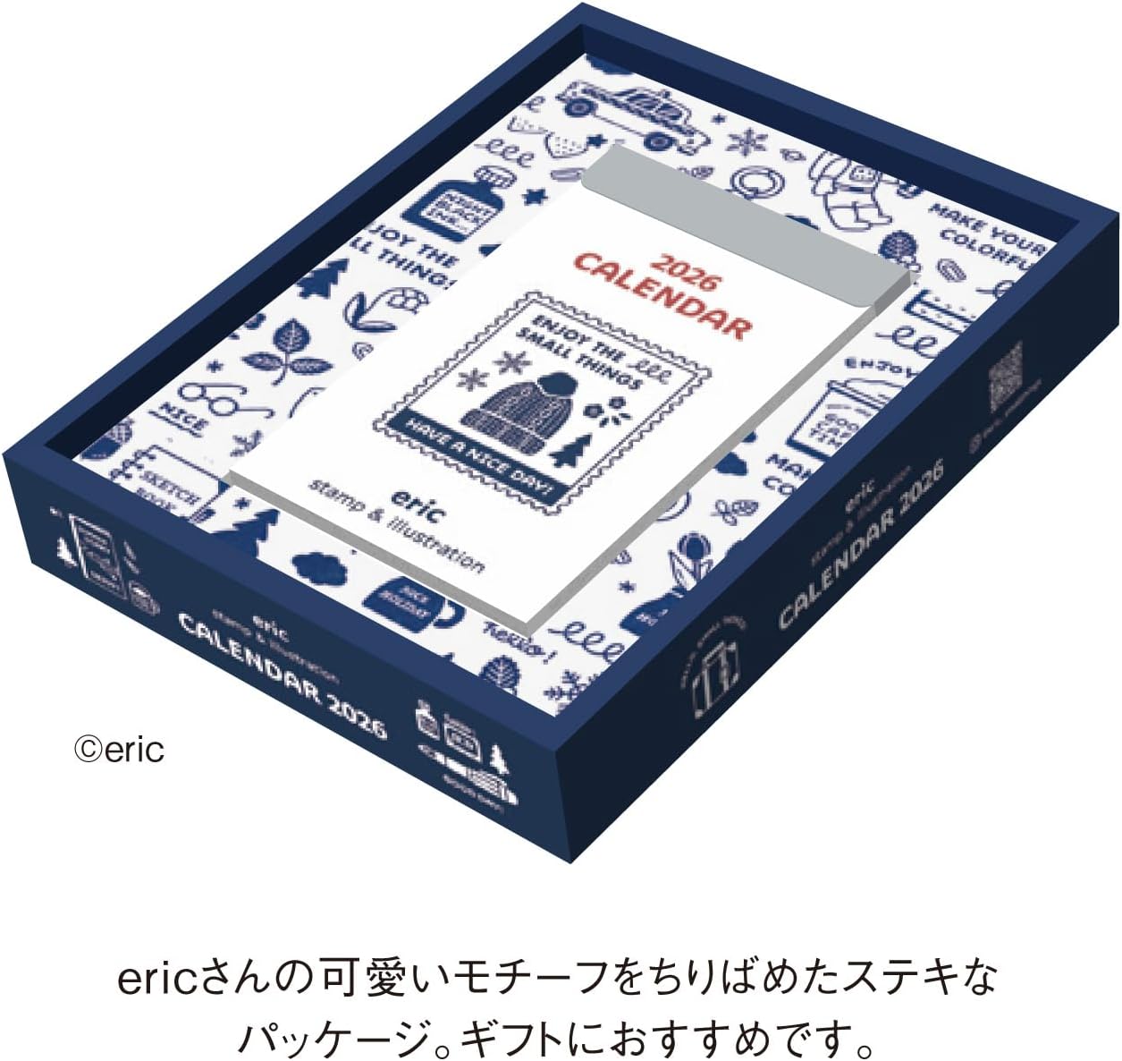 *お買い得カレンダー&ダイアリー*