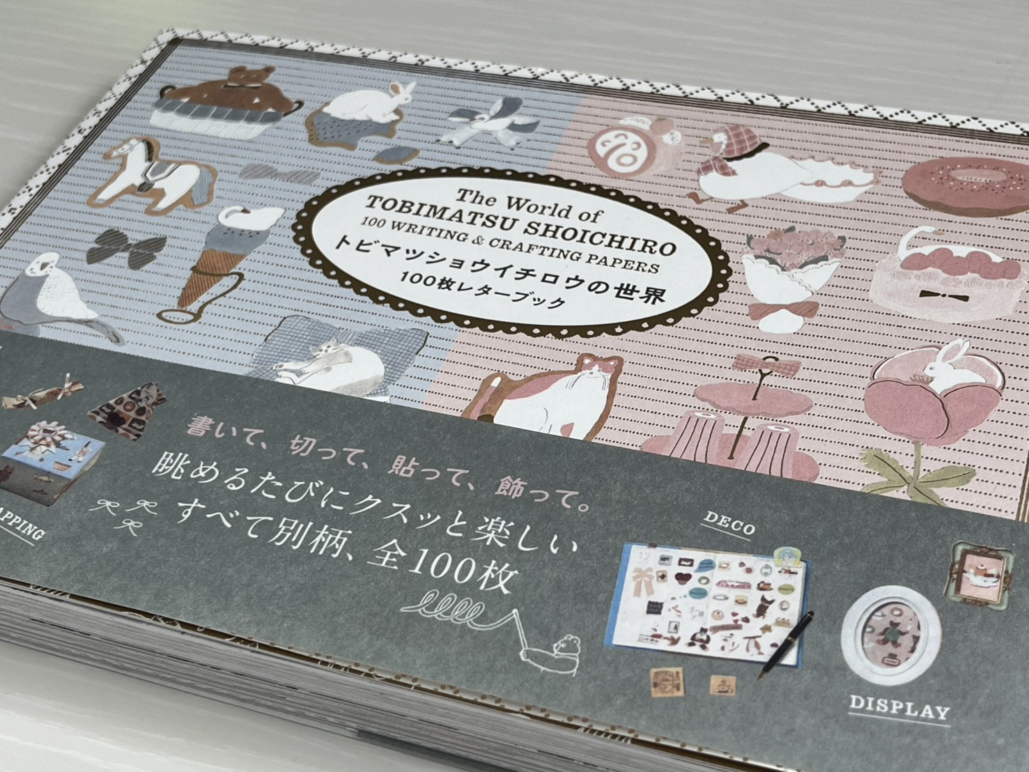 ＊トビマツショウイチロウ100枚レターブック入荷＊