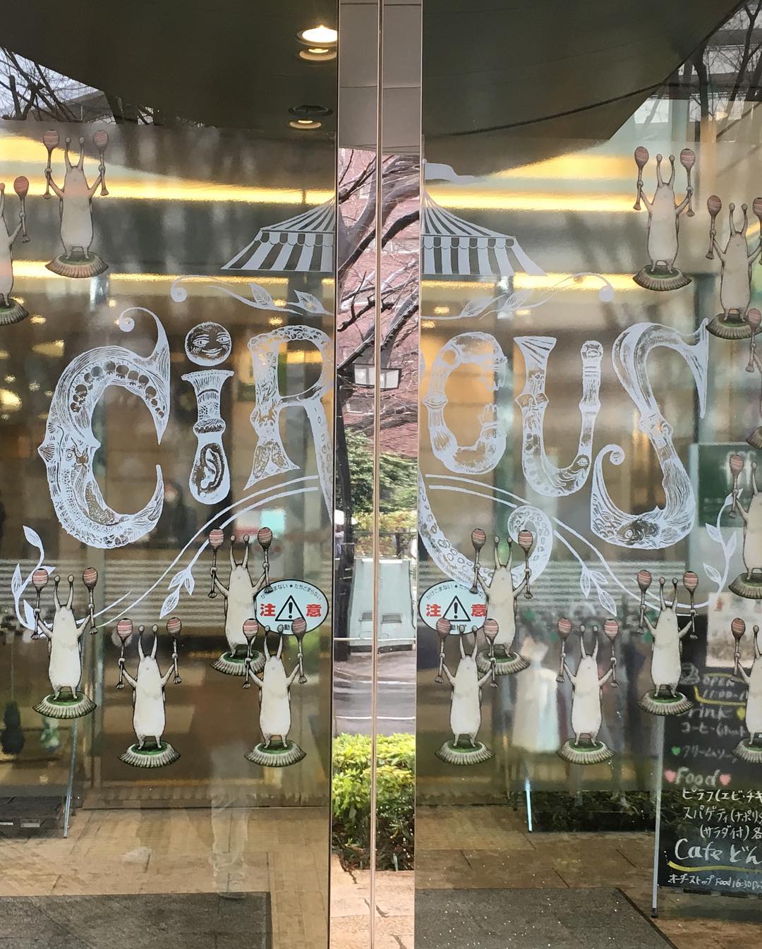 ＊ヒグチユウコ展へ行ってきました♡＊