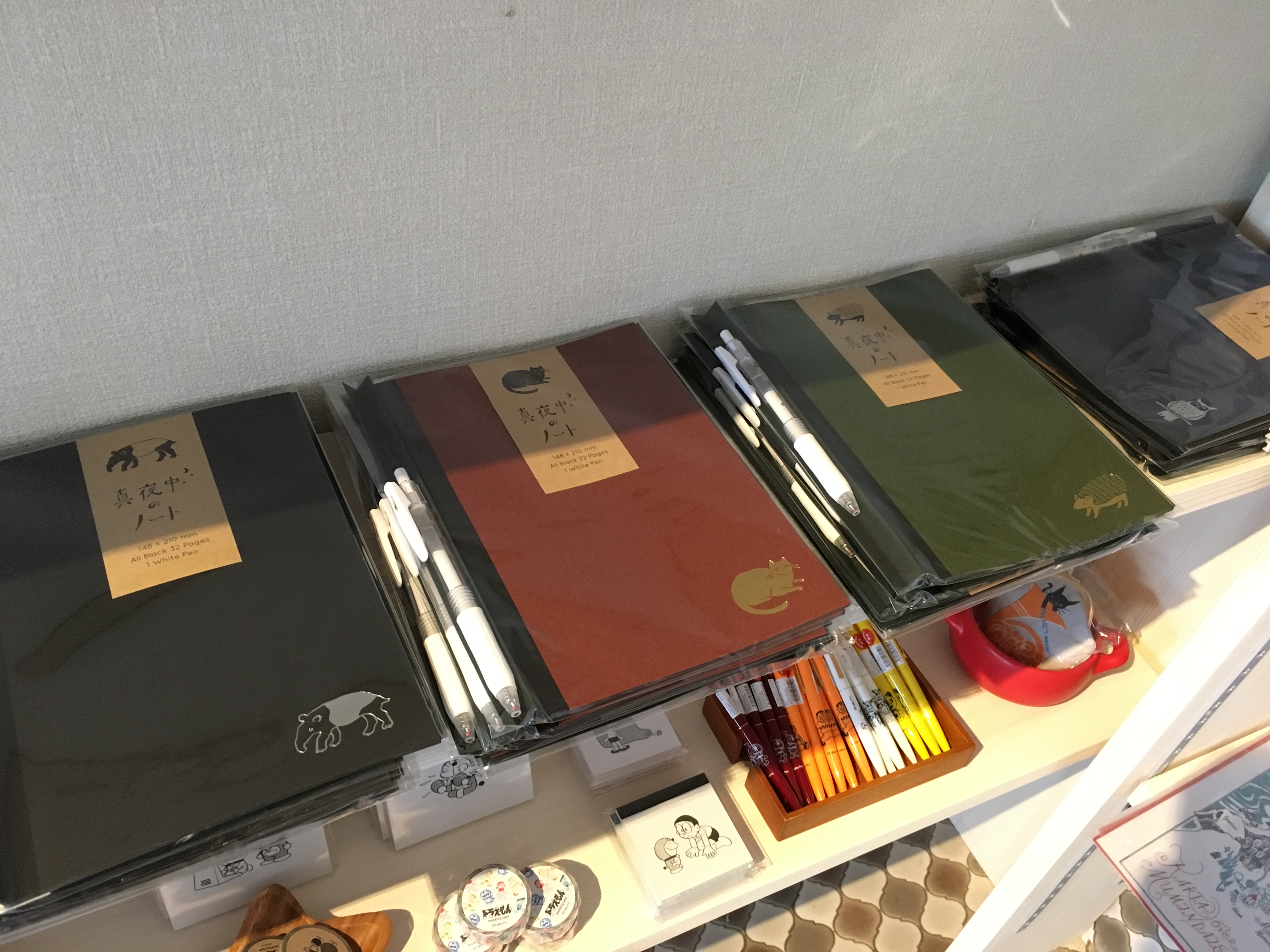 ＊新入荷、再入荷！＊