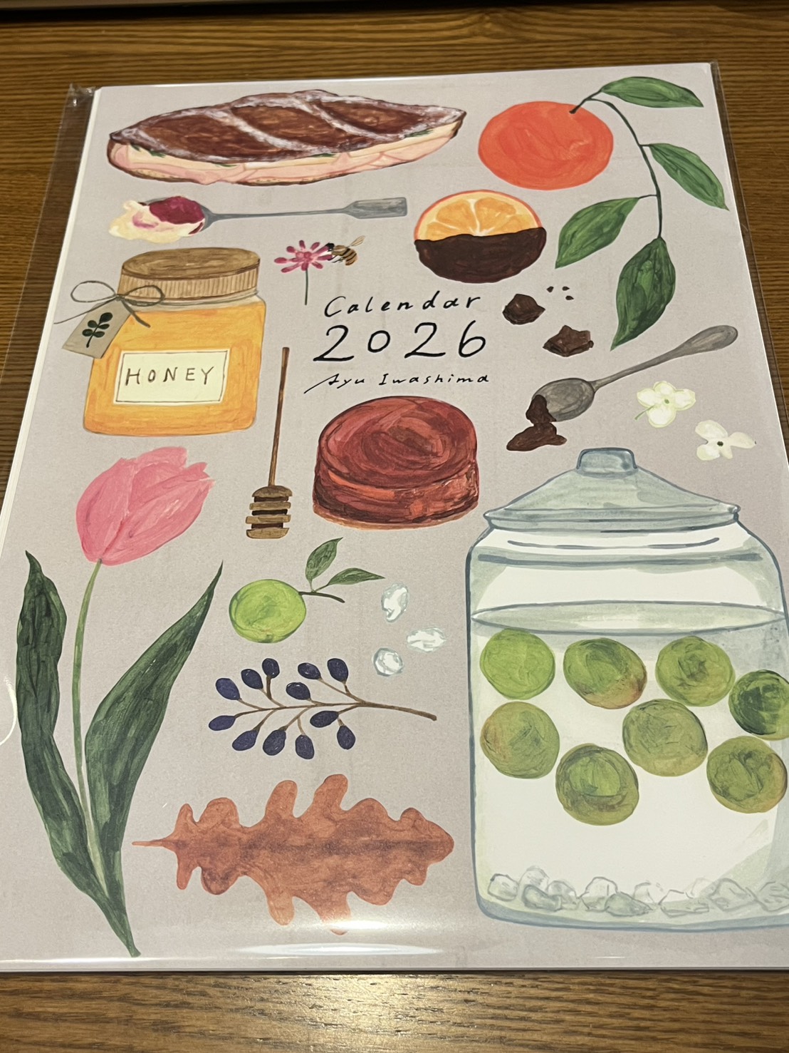 *いわしまあゆさんのカレンダー*