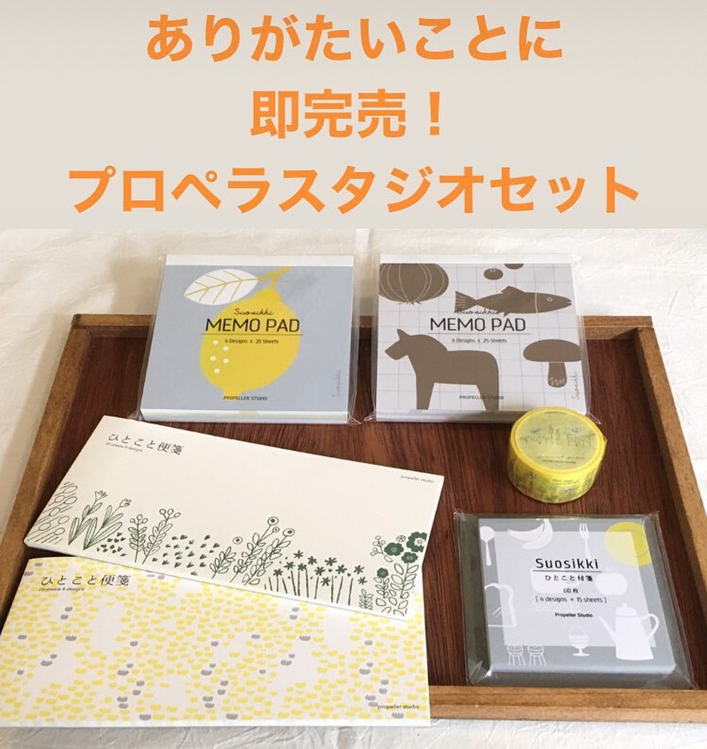 ＊ご好評いただいております♡＊