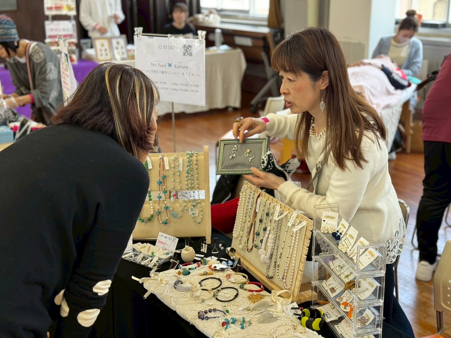 ありがとうございます🌸