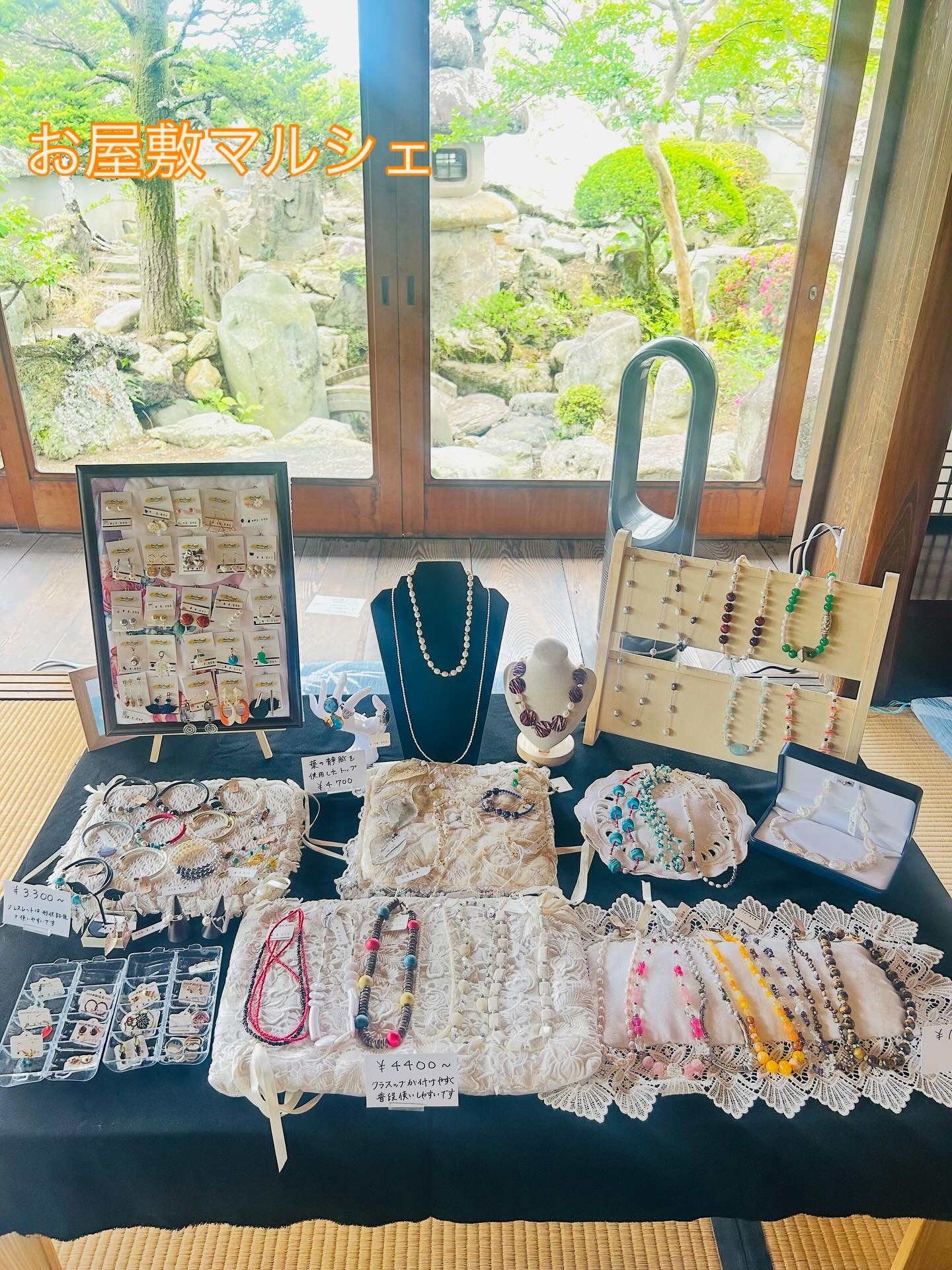 お屋敷マルシェ
