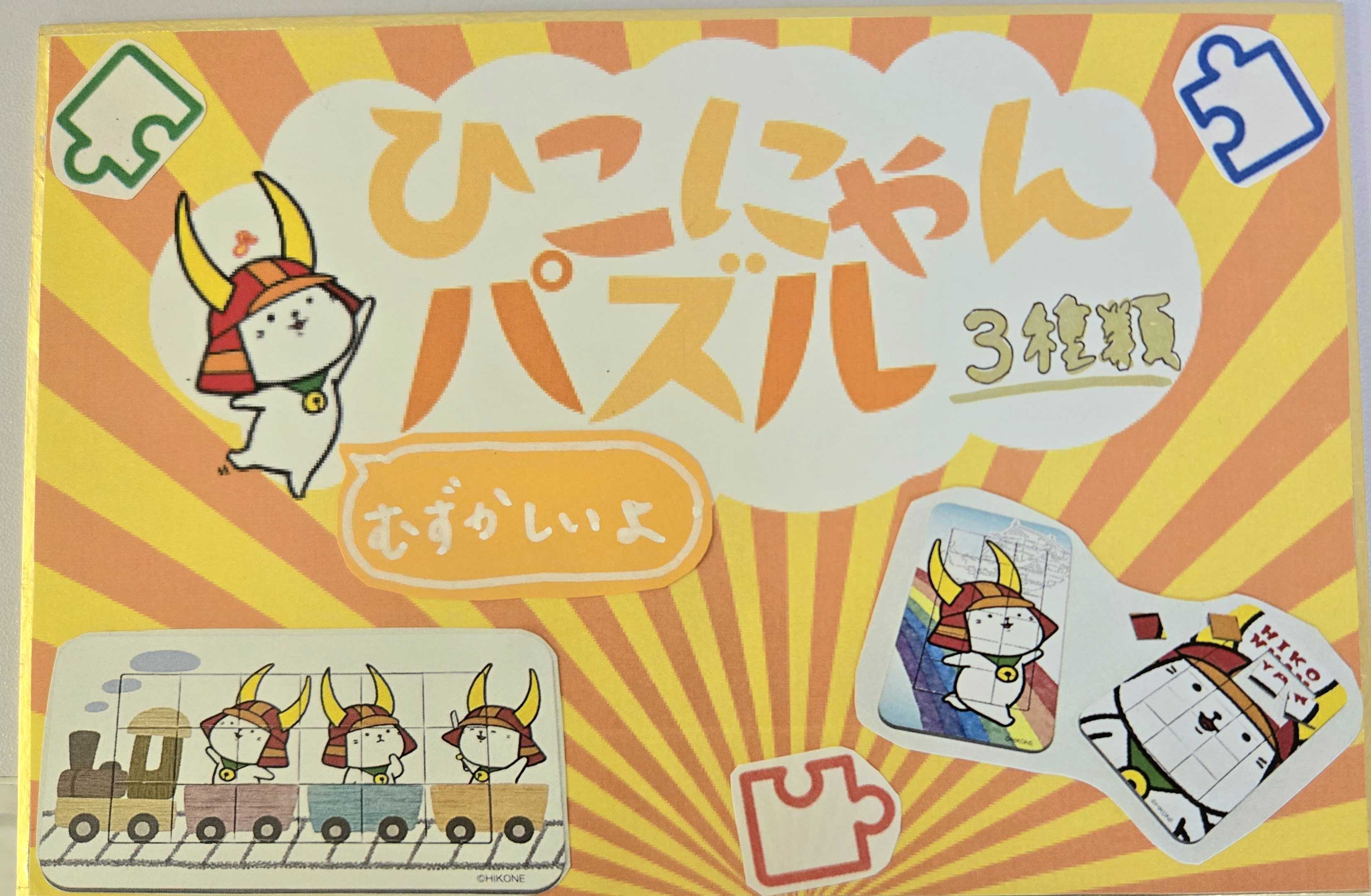 新商品のお知らせ☺