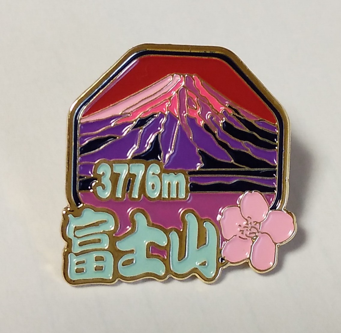 クラフト立花×ロッヂ長兵衛コラボレーションの富士山オリジナルバッジ