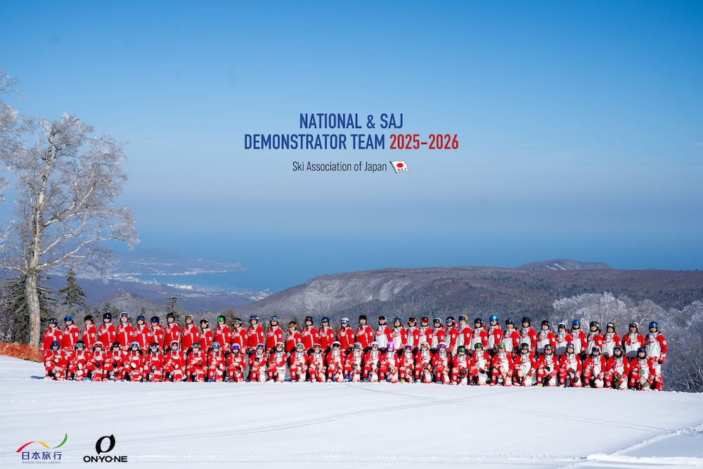 2025-26 SAJデモ合宿レポート