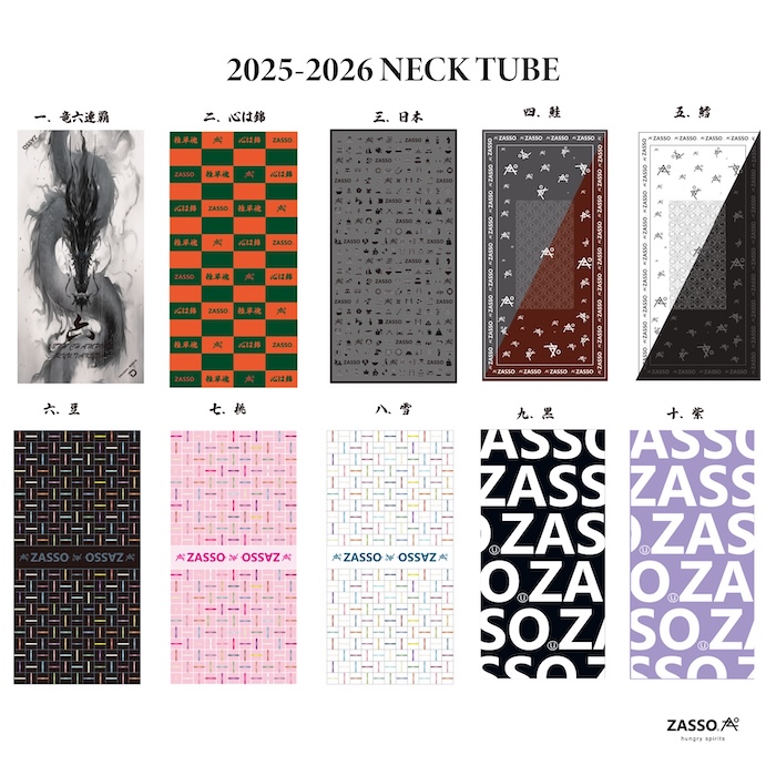 2025年、ZASSOが作ってきたもの。  そして、支えてくれた皆さまへ。