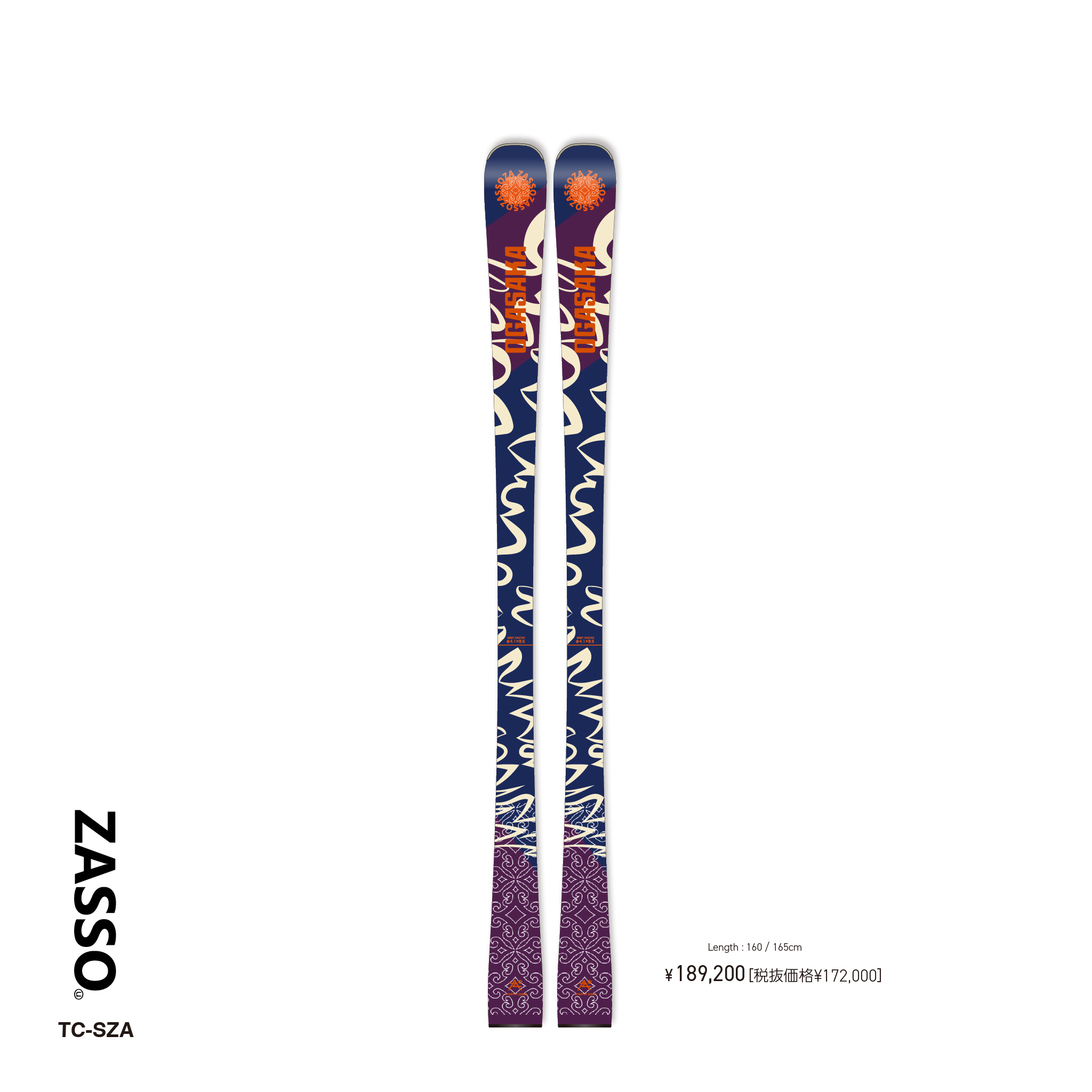 速さではなく、確かさを刻む。TC-SZAという選択