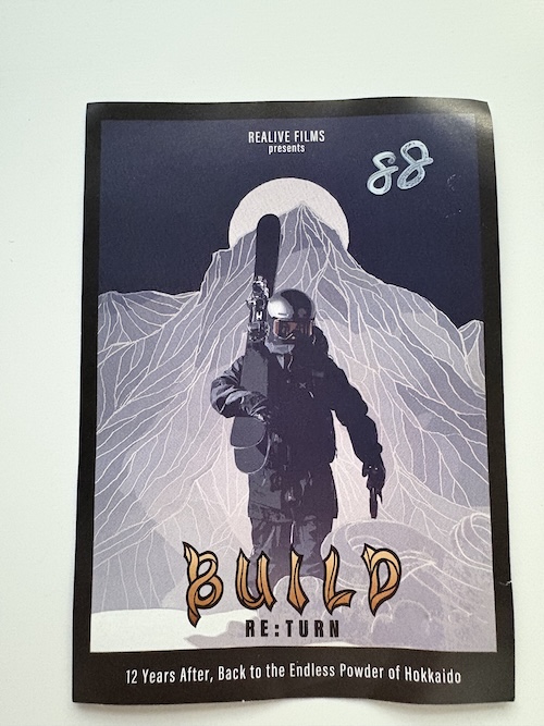 REALIVE FILMS「BUILD RE:TURN」上映会レポート