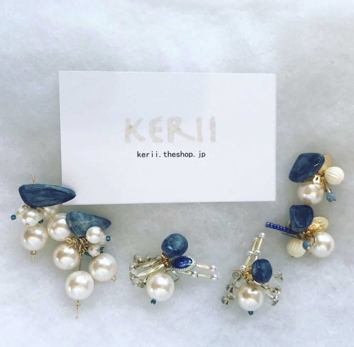 kerii