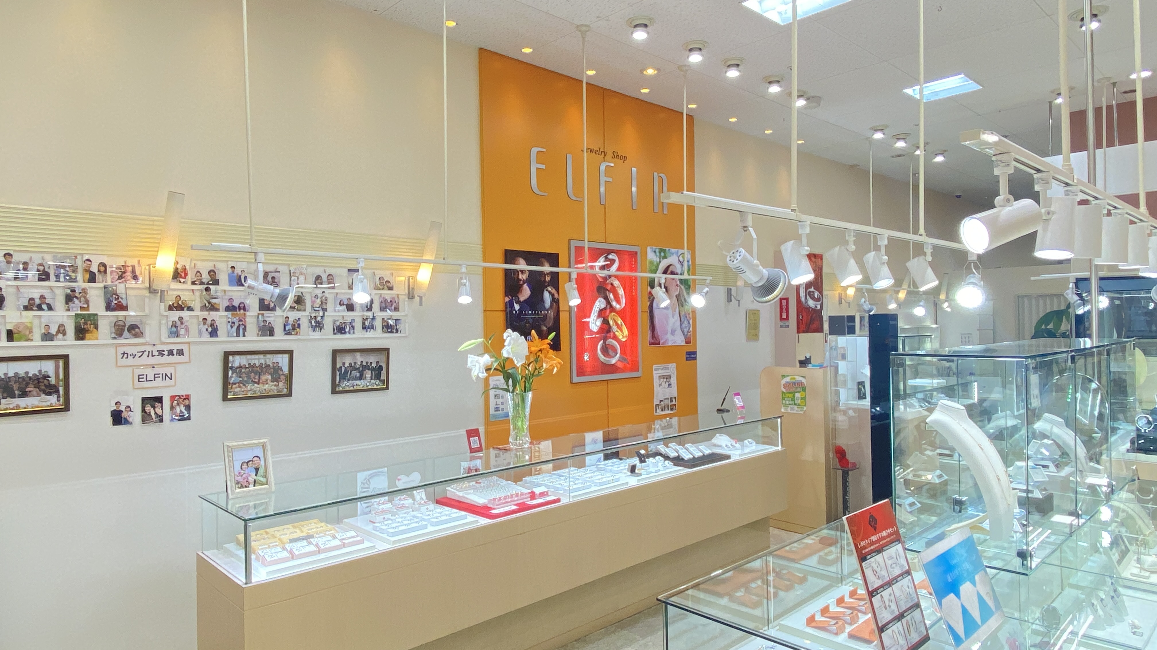 【重要】5月8日(金)臨時休業に伴う発送・お問い合わせ対応のお休みについて