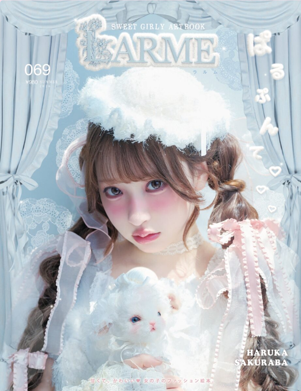 【Media掲載情報】LARME 069号