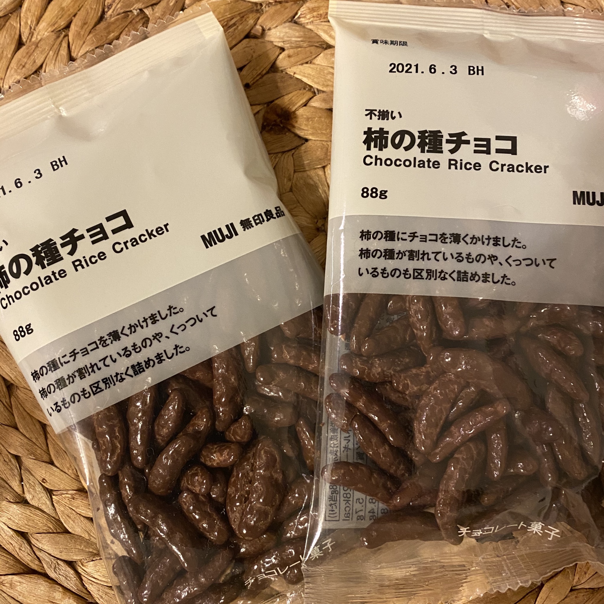 パステルニット🌸
